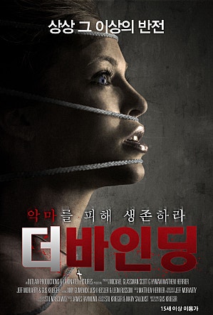 movie_image.jpg?type=m665_443_2