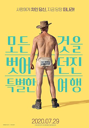 movie_image.jpg?type=m665_443_2