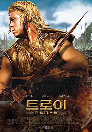 movie_image.jpg?type=m665_443_2
