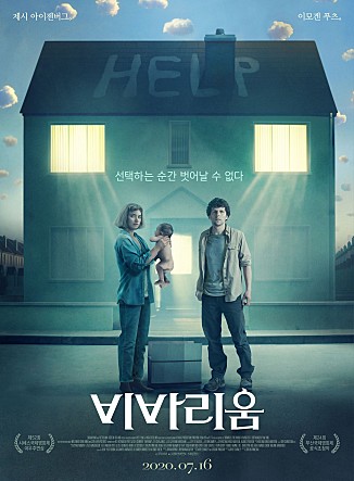 movie_image.jpg?type=m665_443_2