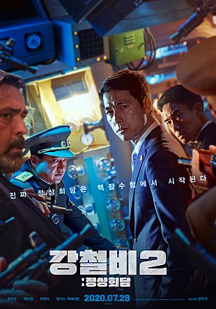 movie_image.jpg?type=m665_443_2