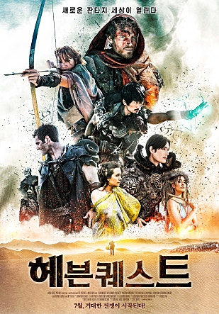 movie_image.jpg?type=m665_443_2