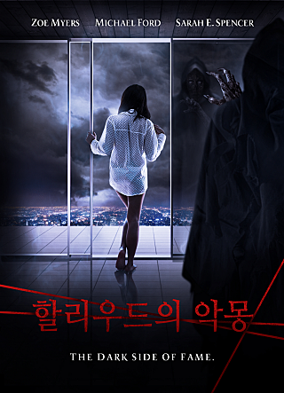 movie_image.jpg?type=m665_443_2