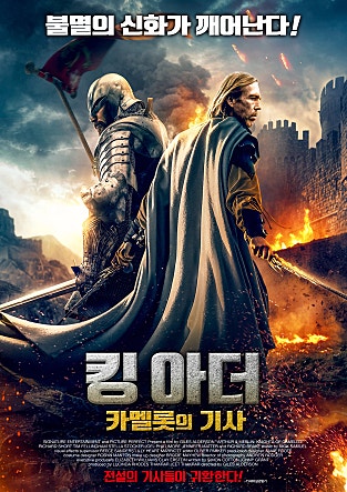 movie_image.jpg?type=m665_443_2