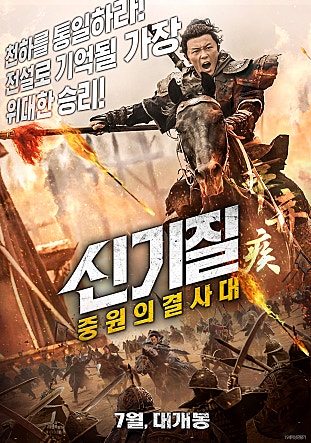 movie_image.jpg?type=m665_443_2