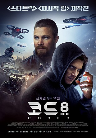 movie_image.jpg?type=m665_443_2