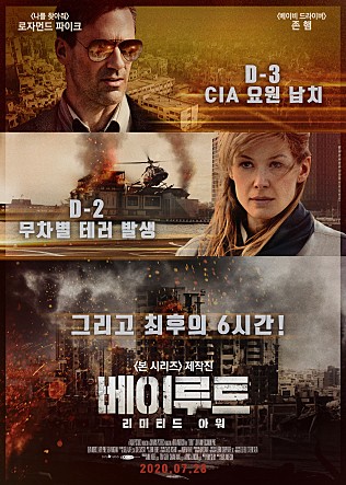 movie_image.jpg?type=m665_443_2