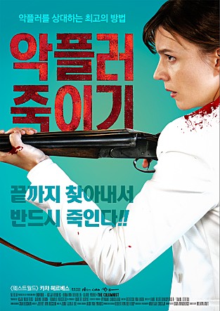 movie_image.jpg?type=m665_443_2