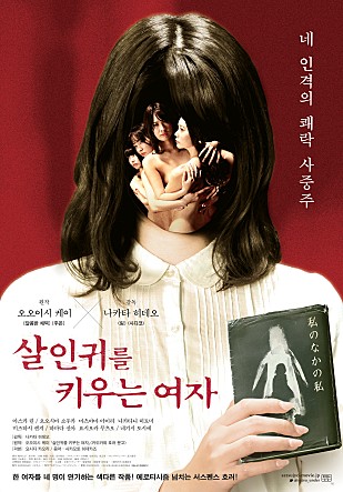 movie_image.jpg?type=m665_443_2