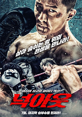 movie_image.jpg?type=m665_443_2