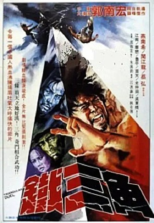 movie_image.jpg?type=m665_443_2