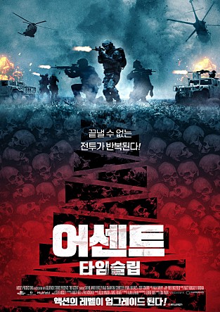movie_image.jpg?type=m665_443_2
