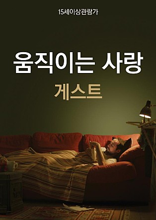 movie_image.jpg?type=m665_443_2