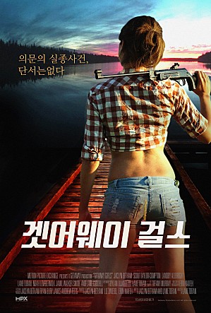 movie_image.jpg?type=m665_443_2
