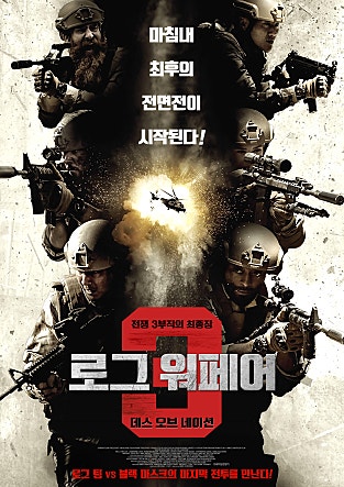 movie_image.jpg?type=m665_443_2