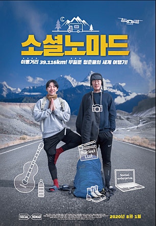 movie_image.jpg?type=m665_443_2