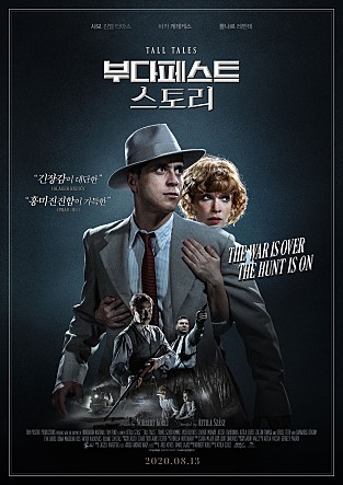 movie_image.jpg?type=m665_443_2