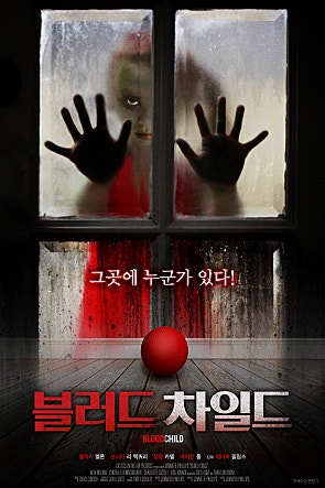 movie_image.jpg?type=m665_443_2