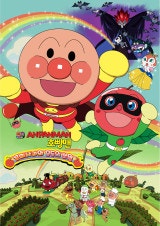 movie_image.jpg?type=m665_443_2