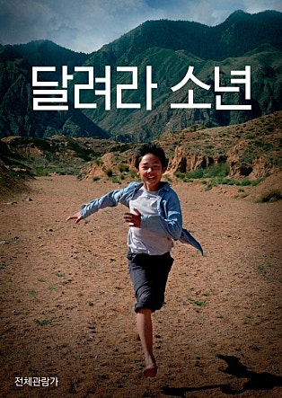 movie_image.jpg?type=m665_443_2