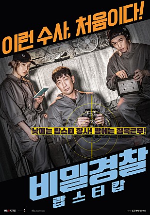 movie_image.jpg?type=m665_443_2