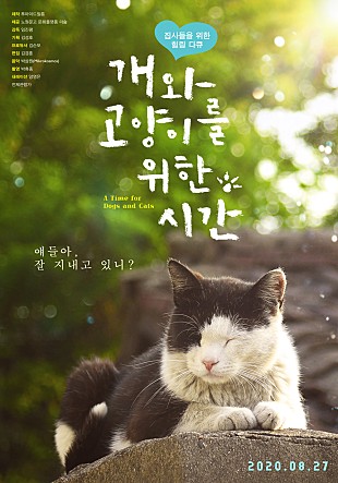 movie_image.jpg?type=m665_443_2