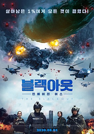 movie_image.jpg?type=m665_443_2