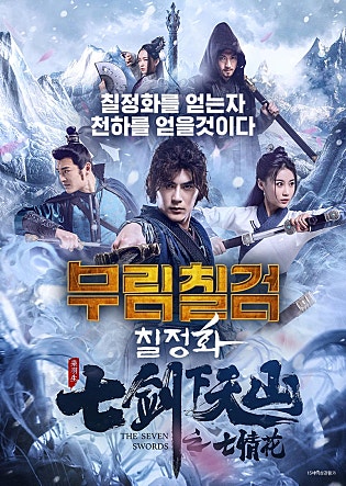 movie_image.jpg?type=m665_443_2