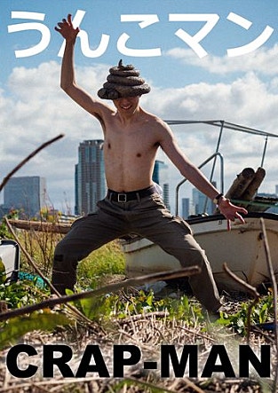 movie_image.jpg?type=m665_443_2