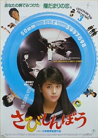 movie_image.jpg?type=m665_443_2