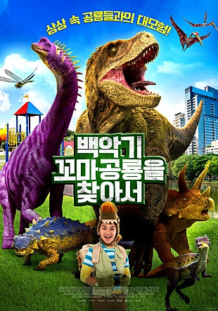 movie_image.jpg?type=m665_443_2