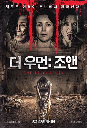 movie_image.jpg?type=m665_443_2