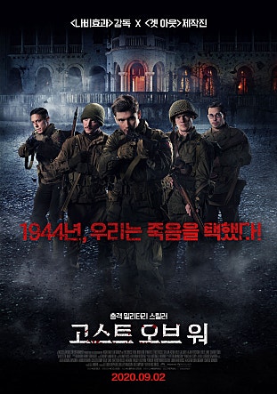 movie_image.jpg?type=m665_443_2