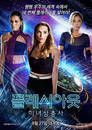 movie_image.jpg?type=m665_443_2