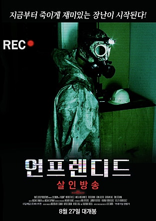 movie_image.jpg?type=m665_443_2