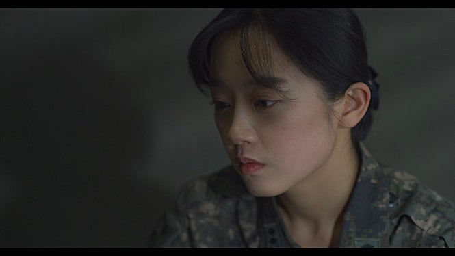 불명예