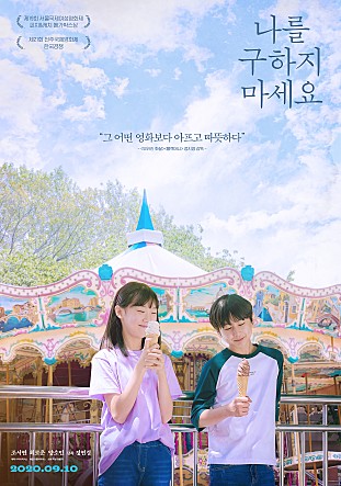 movie_image.jpg?type=m665_443_2