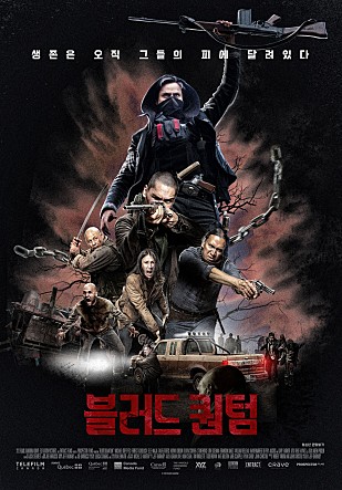 movie_image.jpg?type=m665_443_2