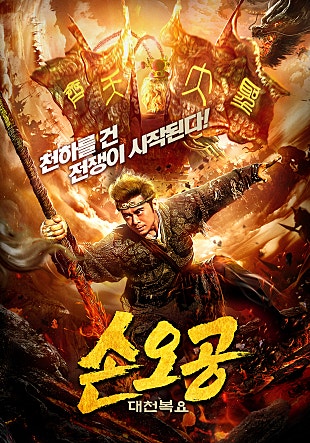 movie_image.jpg?type=m665_443_2