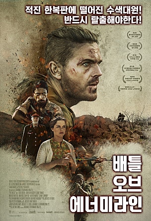 movie_image.jpg?type=m665_443_2