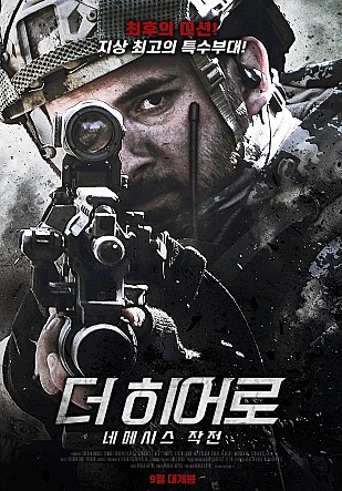 movie_image.jpg?type=m665_443_2