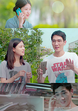 movie_image.jpg?type=m665_443_2