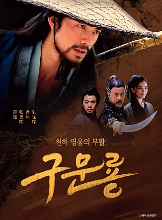 movie_image.jpg?type=m665_443_2