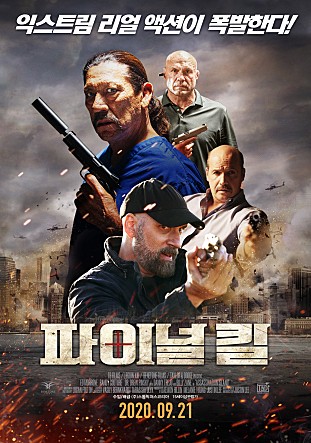 movie_image.jpg?type=m665_443_2