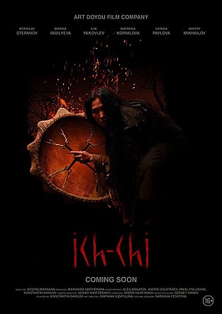 movie_image.jpg?type=m665_443_2