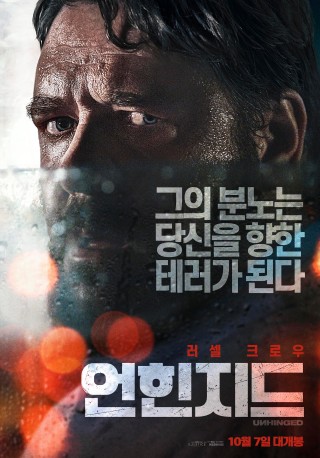 한라앤탐 이미지
