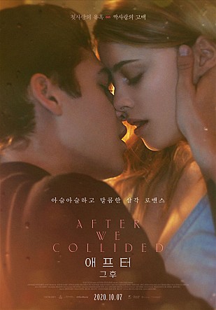 movie_image.jpg?type=m665_443_2