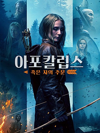 movie_image.jpg?type=m665_443_2