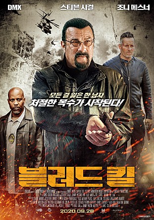 movie_image.jpg?type=m665_443_2