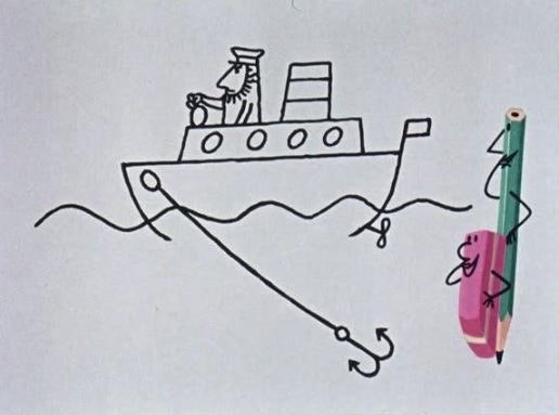 더 펜슬 엔드 더 러버